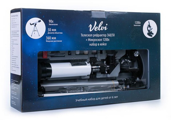 Набор Velvi в кейсе: телескоп 360/50 и микроскоп 1200х Набор Velvi в кейсе: телескоп 360/50 и микроскоп 1200х