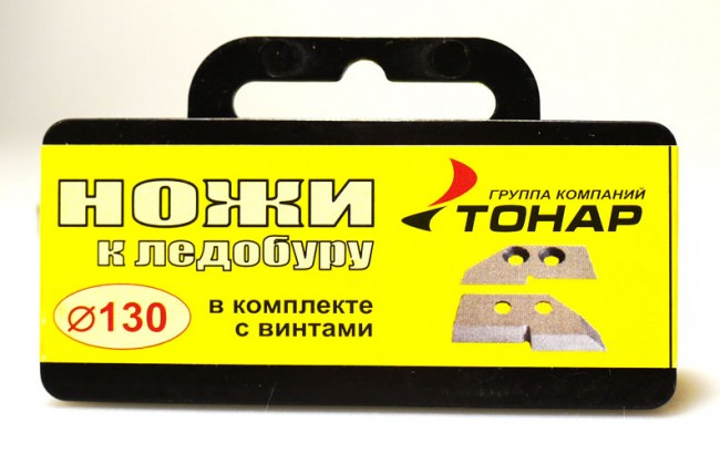 Ножи для ледобура Тонар, 130мм (2шт.) (в футляре) Ножи для ледобура Тонар, 130мм (2шт.) (в футляре)