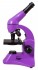 Микроскоп Levenhuk Rainbow 50L Plus AmethystАметист
