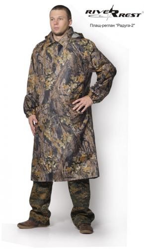 Плащ Riverrest Радуга-2, тк. Оксфорд, цв. Лес, удлинённый с сумкой, р-р 56-58