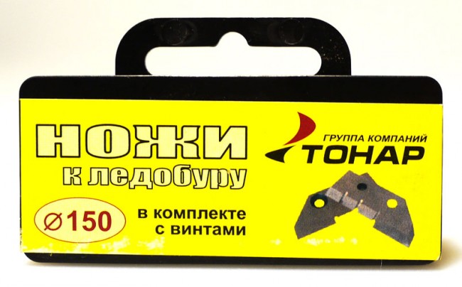 Ножи для ледобура Тонар, 150мм (2шт.) (в футляре)