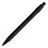 Шариковая ручка Pierre Cardin Actuel. Корпус - алюминий, отделка - металл и силикон. Цвет - черн мат