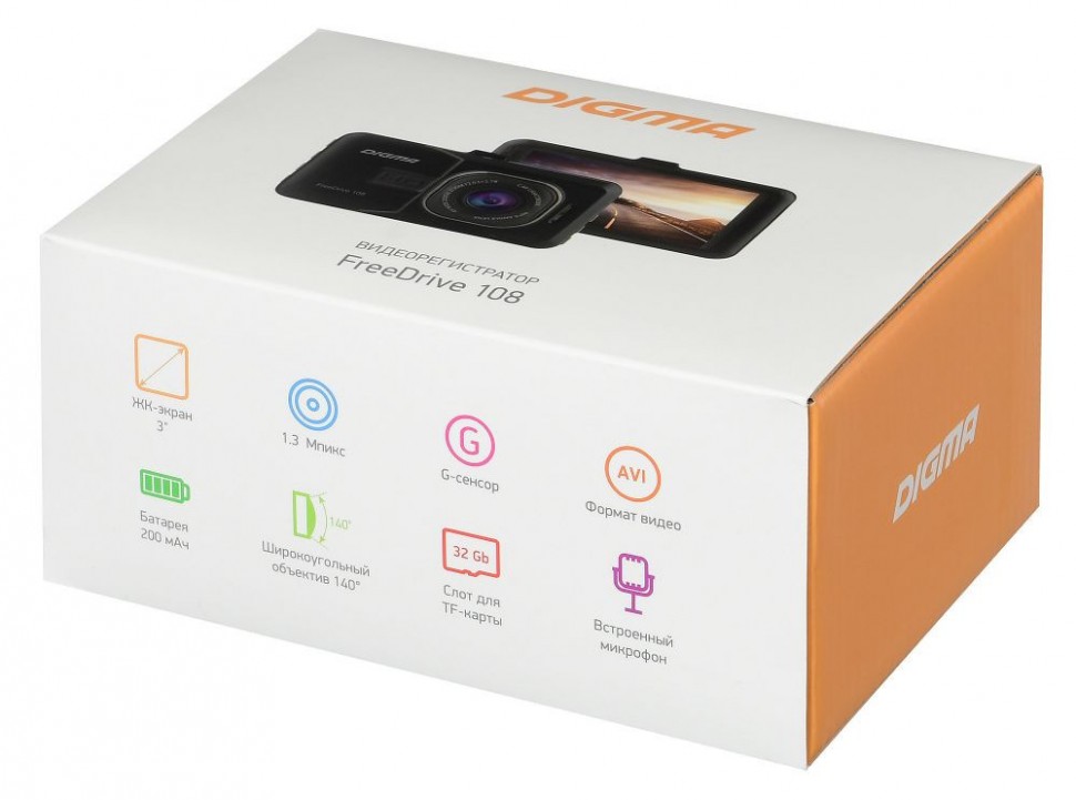 Видеорегистратор digma freedrive 108 dual инструкция