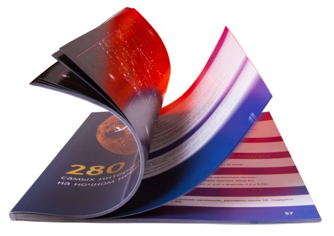 Справочник астронома-любителя «Увидеть все!», А. А. Шимбалев