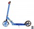 Самокат детский 2х колесный Explore Target цвет голубой