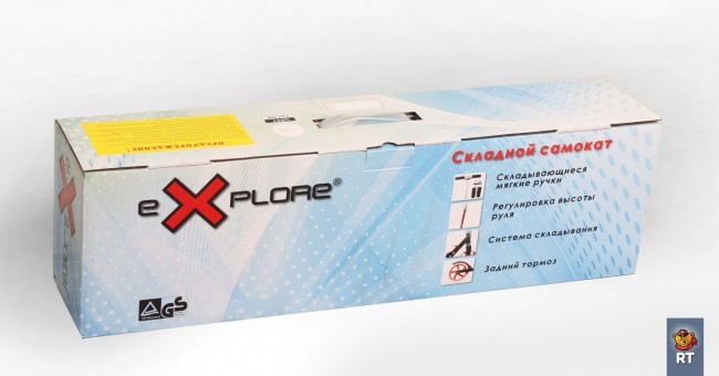 Самокат детский 2х колесный Explore Target цвет голубой Самокат детский 2х колесный Explore Target цвет голубой