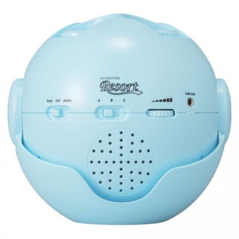 Домашний планетарий Segatoys HomeStar Resort, голубой Домашний планетарий Segatoys HomeStar Resort, голубой