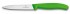 Нож для овощей Victorinox SwissClassic, 10 см, зелёный