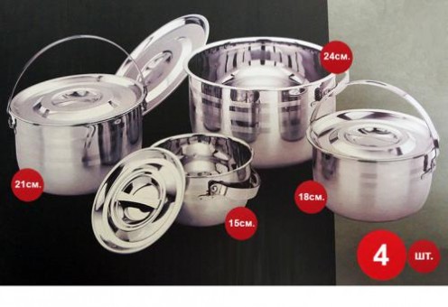 Набор котелков Fujika 555 с крышками, 4 шт/набор, 1,0л, 2,0л, 3,0л, 4,0л, нерж. сталь