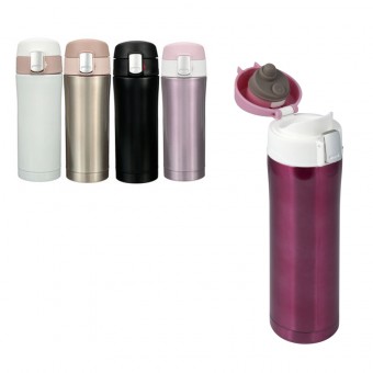 Термос-кружка City, 0,5л, с поильником, с замком, цвет черный Термос-кружка City, 0,5л, с поильником, с замком, цвет черный