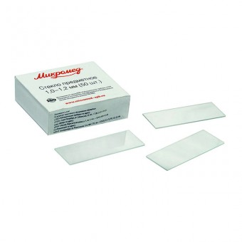 Стекла предметные 77x26 мм, 50 шт. Стекла предметные 77x26 мм, 50 шт.