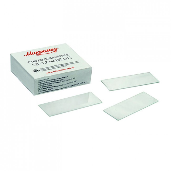 Стекла предметные 77x26 мм, 50 шт.