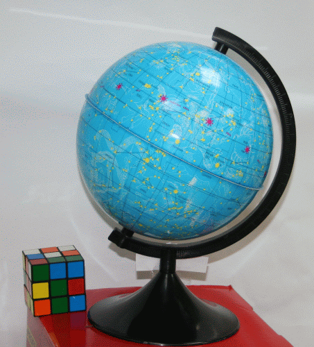 Глобус Звездного неба d 210 мм с подсветкой Глобус Звездного неба d 210 мм с подсветкой