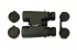 Бинокль Levenhuk Karma PRO 8x42