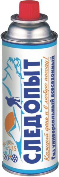 Баллон газовый Следопыт 220 г, для порт. плит, цанговый   (всесезонный)     (Корея)   Белый