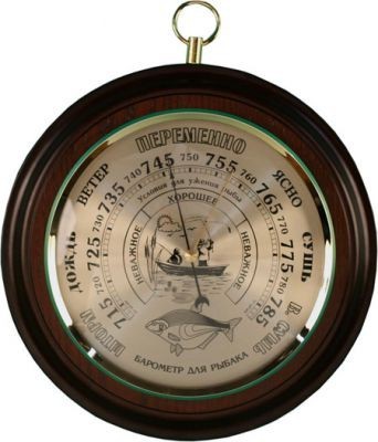 Барометр Бриг+ ПБ-5/Р (барометр для рыбака), d 240мм, корпус дерево