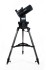 Телескоп Bresser National Geographic 90/1250 Goto