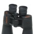 Бинокль Celestron SkyMaster 15x70