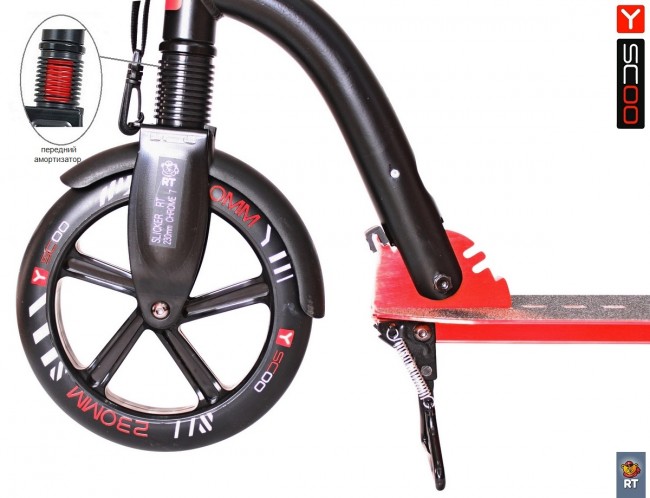Самокат Y-Scoo RT 230 Slicker Deluxe Technology с амортизатором red