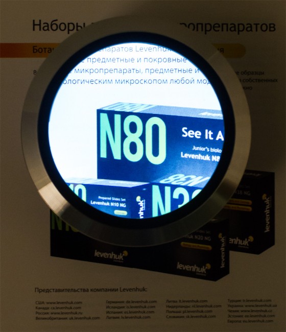 Лупа Levenhuk Zeno 900, 5x, 75 мм, 3 LED, металл Лупа Levenhuk Zeno 900, 5x, 75 мм, 3 LED, металл