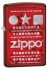 Зажигалка Zippo Classic с покрытием Candy Apple Red™, латунь/сталь, красная, глянцевая, 36x12x56 мм