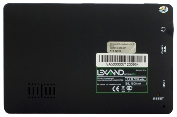 Навигатор Автомобильный GPS Lexand SA5+ 5" 480x272 4Gb microSD FM-Transmitter черный Navitel 8.7 с расширенным пакетом картографии Навигатор Автомобильный GPS Lexand SA5+ 5" 480x272 4Gb microSD FM-Transmitter черный Navitel 8.7 с расширенным пакетом картографии