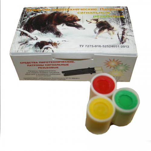 Патрон сигнальный резьбовой (15 шт./уп.)   (Россия)