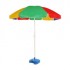 Зонт Kutbert рыболовный h 250см., d 240см., рег. по высоте, разноцветный