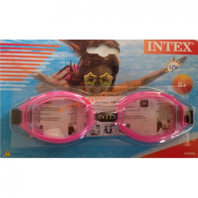 Очки для плавания Splash Goggles, 3 цвета