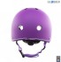 500-103 Шлем Globber Junior Violet XS-S 51-54 см