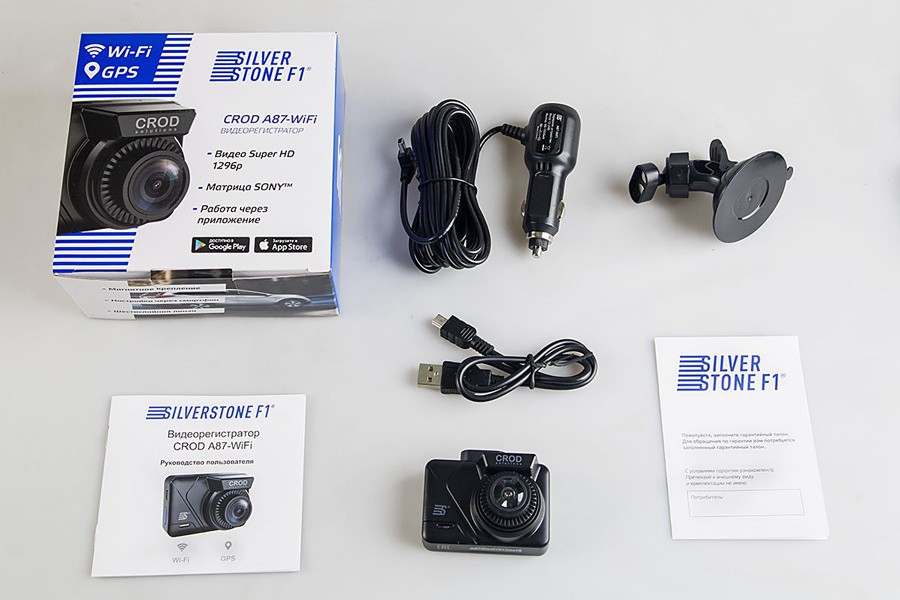 Руководство пользователя видеорегистратора silverstone f1 f70 gps