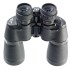 Бинокль Veber Zoom 10-22x50 N, черный