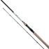 Спиннинг Shimano Yasei Speed Jigging 14-35 гр., - 2,15 м., карбон