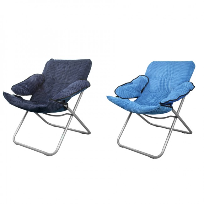 Кресло Kutbert, раскладное, с мягк. подлокотниками, цв. голубой, Ш60*В*85*Г70 см., Кресло Kutbert, раскладное, с мягк. подлокотниками, цв. голубой, Ш60*В*85*Г70 см.,