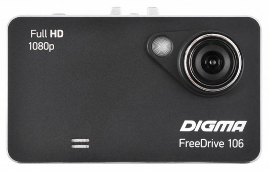 Видеорегистратор Digma FreeDrive 106 черный 1.3Mpix 1080x1920 1080p 120гр. GP1248 Видеорегистратор Digma FreeDrive 106 черный 1.3Mpix 1080x1920 1080p 120гр. GP1248