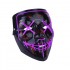 Неоновая маска «Судная ночь»   (фиолетовая)