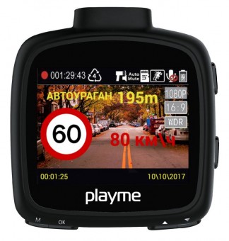 Видеорегистратор Playme Vita черный 4Mpix 1296x2304 1296p 140гр. GPS A12LA35 Видеорегистратор Playme Vita черный 4Mpix 1296x2304 1296p 140гр. GPS A12LA35