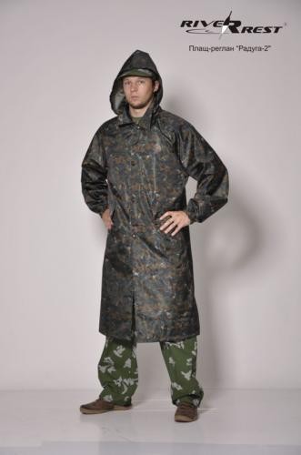 Плащ Riverrest Радуга-2, тк. Оксфорд, цв. Пиксель, удлинённый с сумкой, р-р 52-54