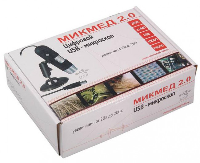 USB-микроскоп Микмед 2.0