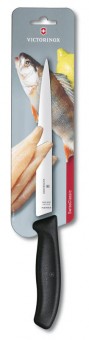 Нож филейный Victorinox SwissClassic, гибкое лезвие 20 см, чёрный, в картонном блистере Нож филейный Victorinox SwissClassic, гибкое лезвие 20 см, чёрный, в картонном блистере