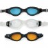 Очки для плавания Pro Master, 3 цвета, от 14-ти лет