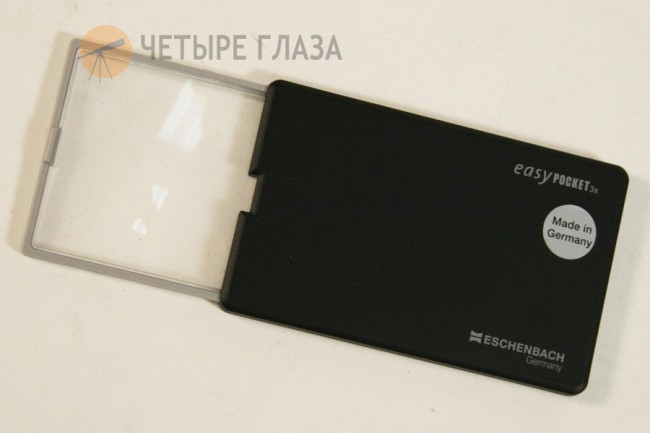 Лупа выдвижная асферическая Eschenbach EasyPocket 3x, 50x45 мм, с подсветкой, черная Лупа выдвижная асферическая Eschenbach EasyPocket 3x, 50x45 мм, с подсветкой, черная