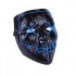 Неоновая маска «Судная ночь»   (синяя)