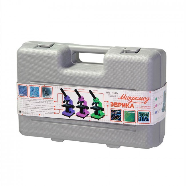 Микроскоп Микромед «Эврика» 40х–400х, лайм, в кейсе Микроскоп Микромед «Эврика» 40х–400х, лайм, в кейсе