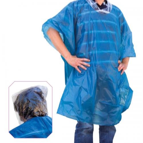Плащ-дождевик Linea Effe Emergency Poncho, пончо, мат. нейлон, уп. 14*10см.  Италия Плащ-дождевик Linea Effe Emergency Poncho, пончо, мат. нейлон, уп. 14*10см.  Италия