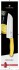 Нож сантоку Victorinox SwissClassic, рифлёное лезвие 17 см, жёлтый, в картонном блистере