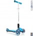 446-101 Самокат Globber Elite S My Free Fold up SKY Blue