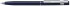 Шариковая ручка Pierre Cardin Easy. Корпус -алюмин, детали дизайна - сталь и хром. Цвет -темно-синий