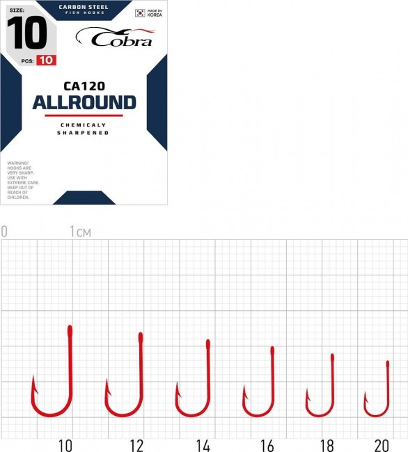 Крючки Cobra Allround сер. CA120 №14 (10 шт./пак.) (10 пак./уп.) (Korea)