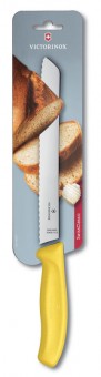 Нож для хлеба Victorinox SwissClassic, лезвие 21 см с серейторной заточкой, жёлтый, в блистере Нож для хлеба Victorinox SwissClassic, лезвие 21 см с серейторной заточкой, жёлтый, в блистере